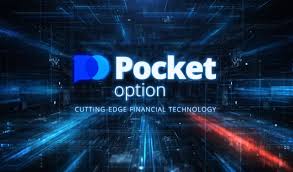 Pocket Option Trading Your Comprehensive Guide to Success Pocket Option Trading Your Comprehensive Guide to Success